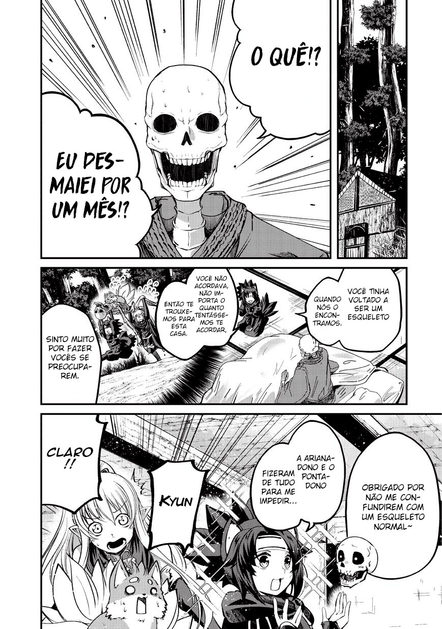 Skeleton Knight in Another World Capítulo 24 Página 19