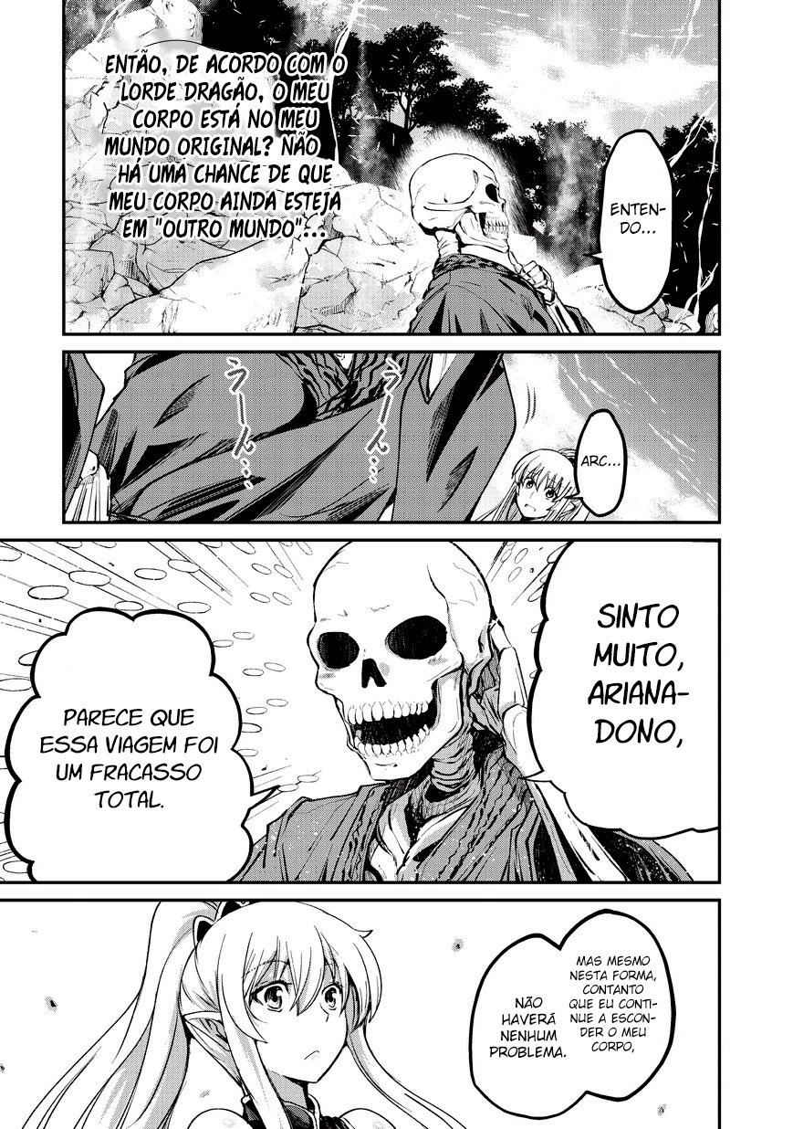 Skeleton Knight in Another World Capítulo 24 Página 22