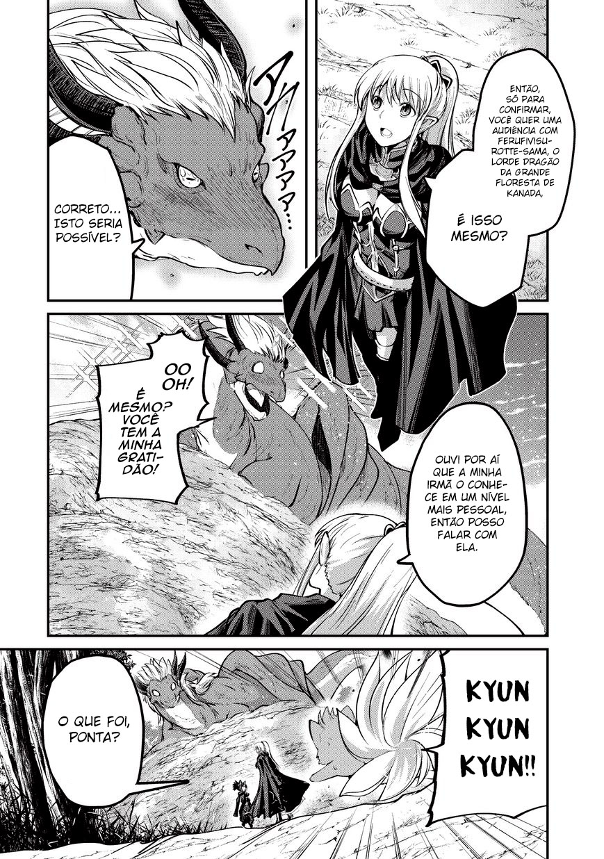 Skeleton Knight in Another World Capítulo 24 Página 3