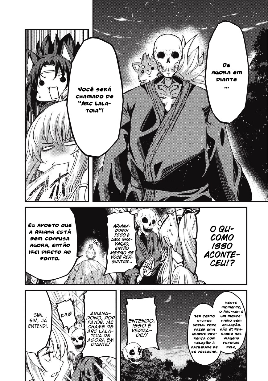 Skeleton Knight in Another World Capítulo 25 Página 17