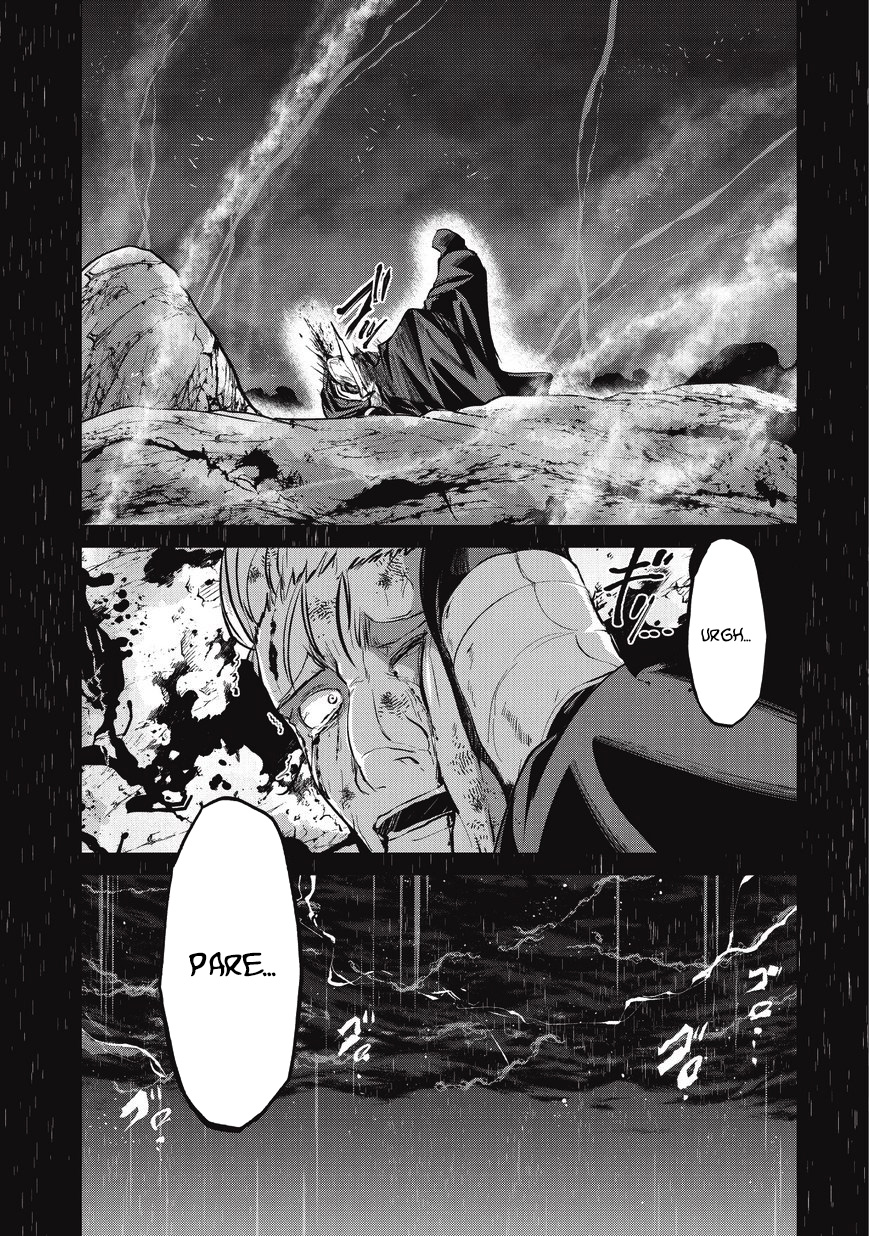 Skeleton Knight in Another World Capítulo 25 Página 26