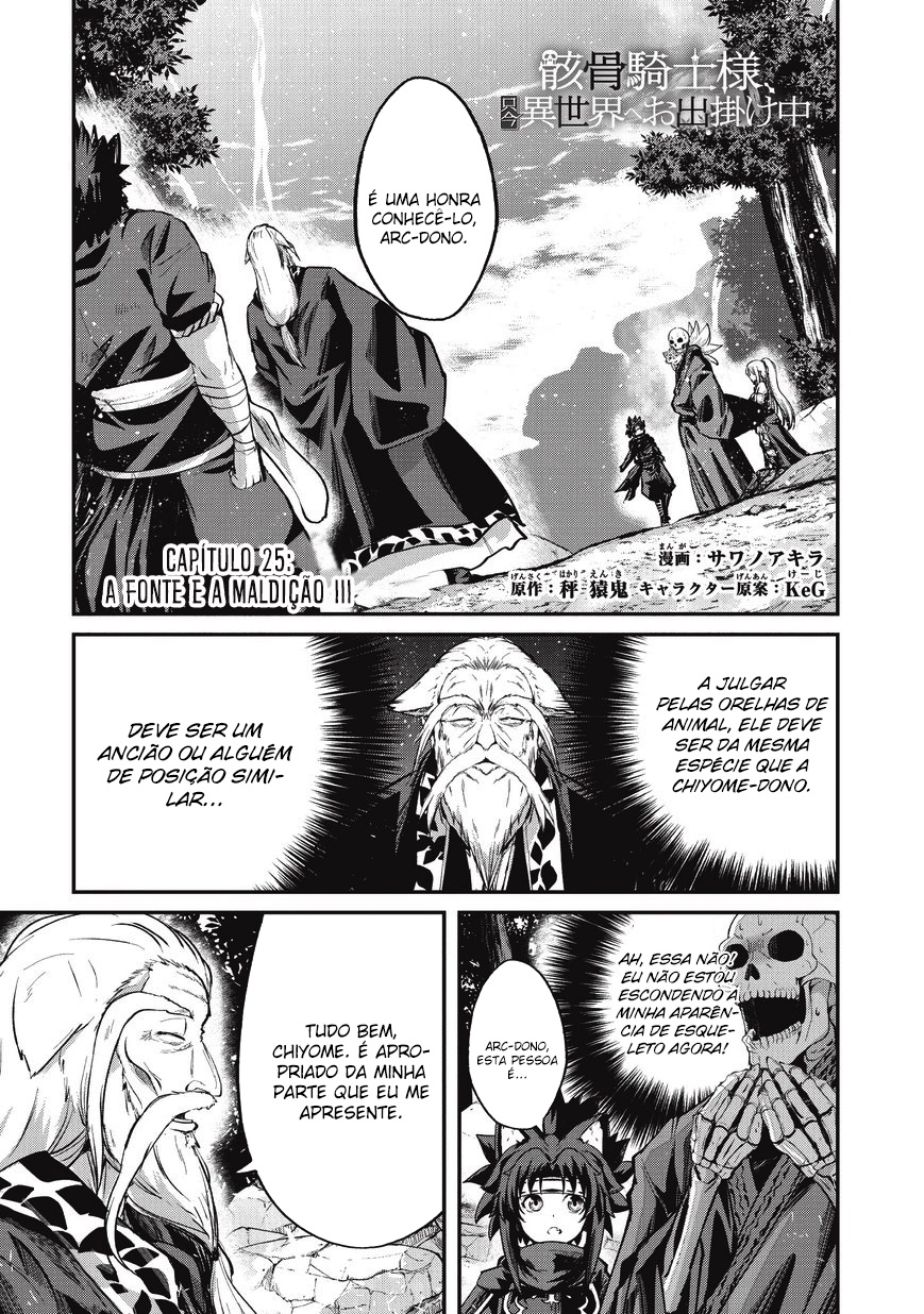 Skeleton Knight in Another World Capítulo 25 Página 3