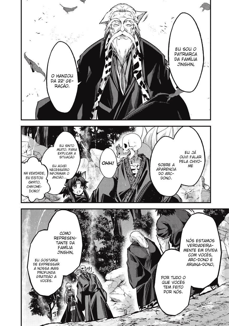 Skeleton Knight in Another World Capítulo 25 Página 4