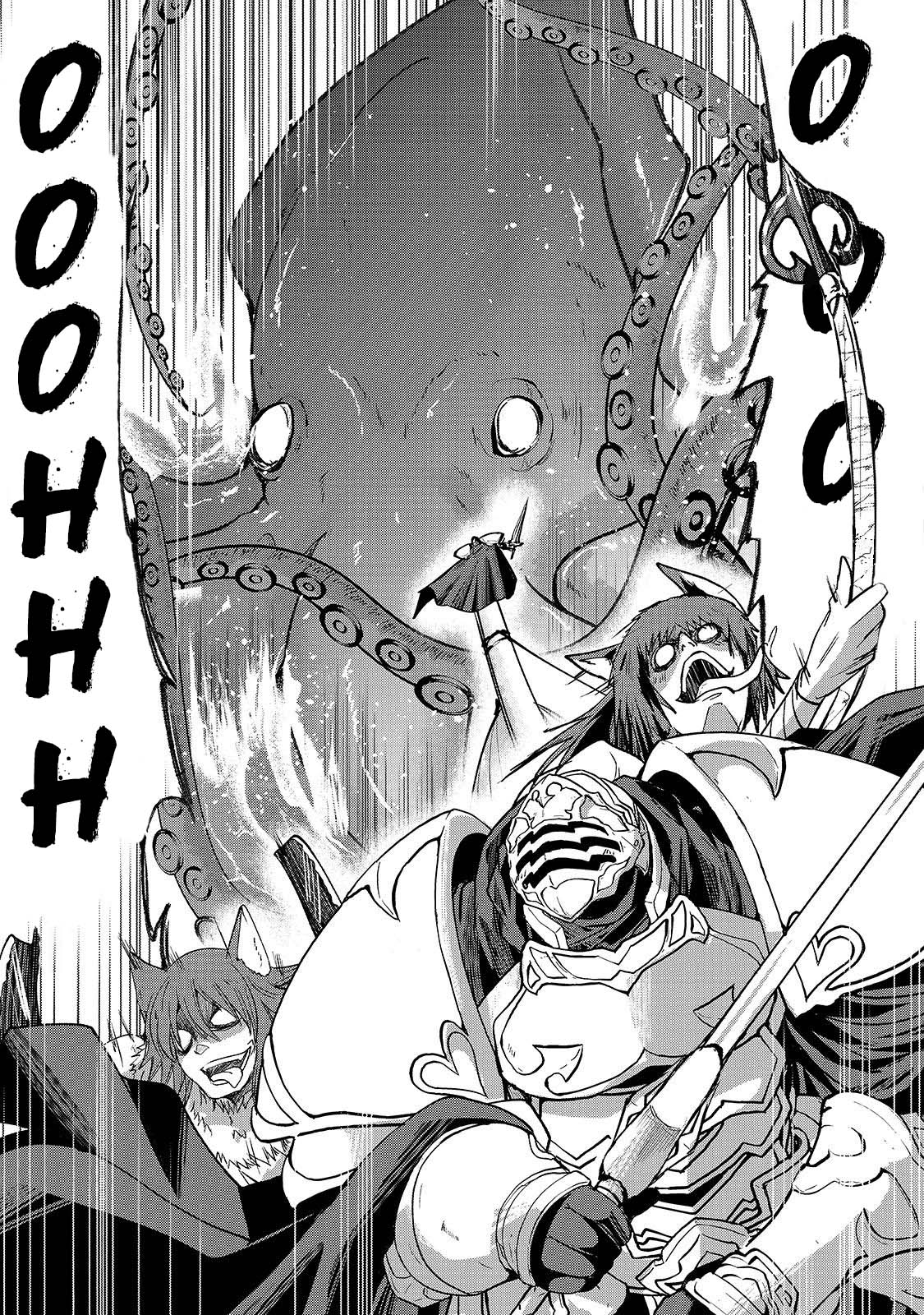 Skeleton Knight in Another World Capítulo 26 Página 18