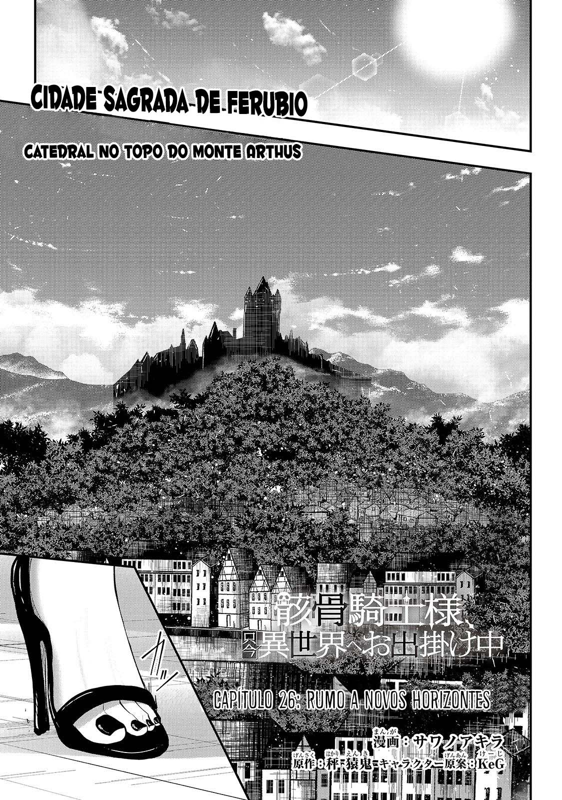 Skeleton Knight in Another World Capítulo 26 Página 2