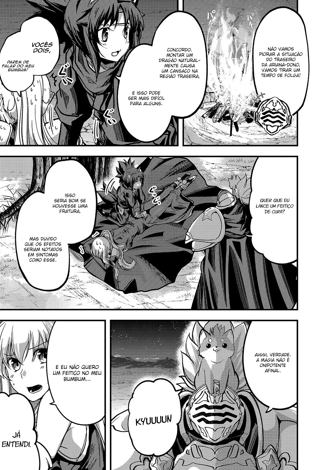 Skeleton Knight in Another World Capítulo 28 Página 16