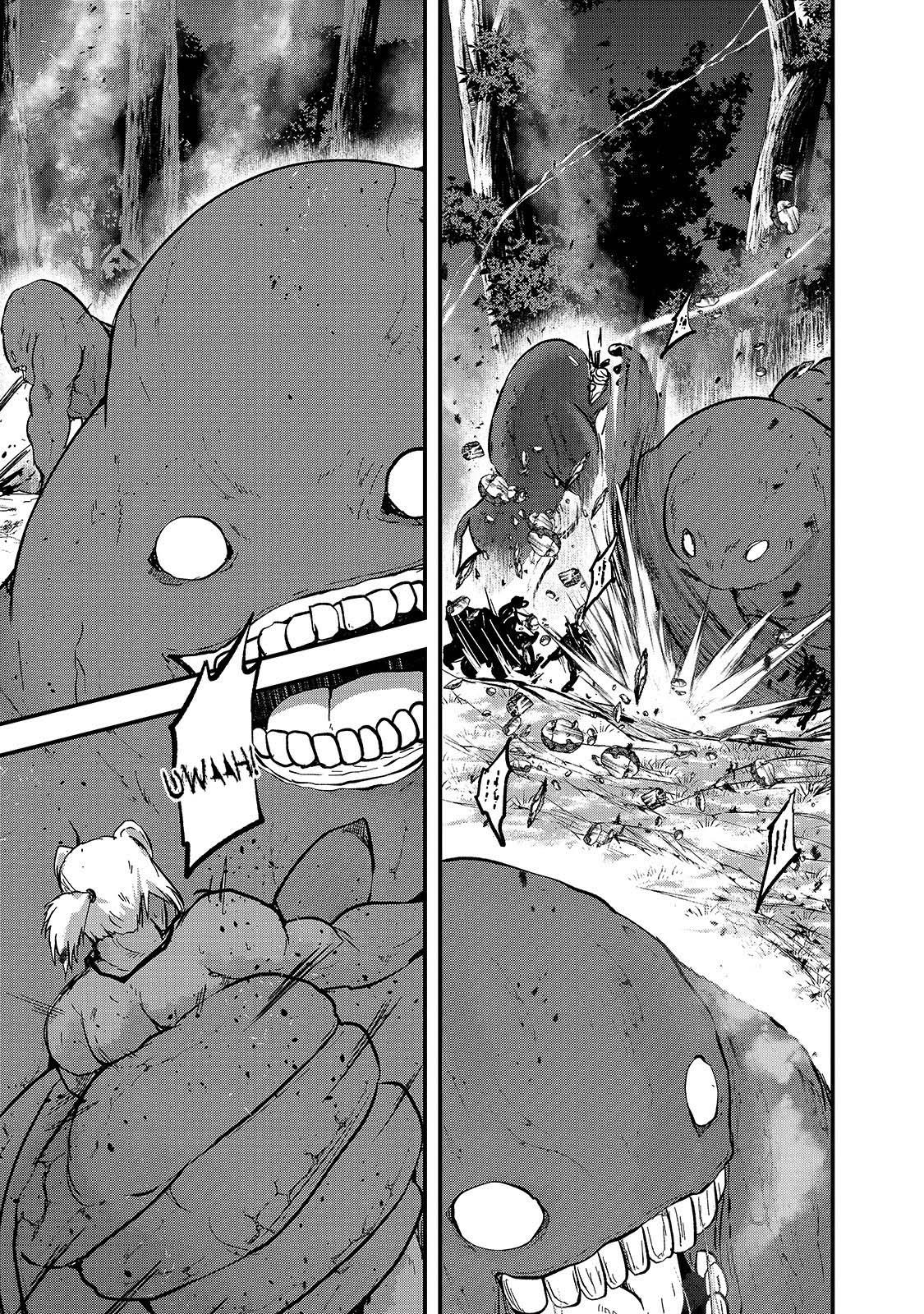 Skeleton Knight in Another World Capítulo 28 Página 24