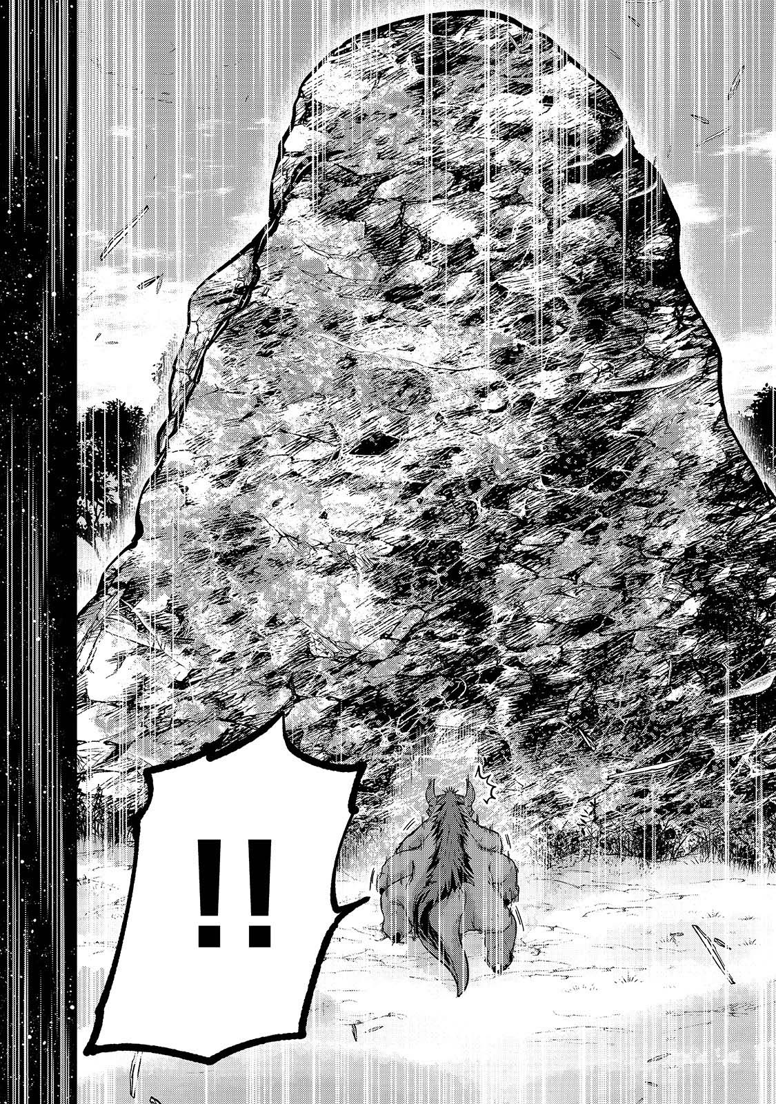 Skeleton Knight in Another World Capítulo 28 Página 5