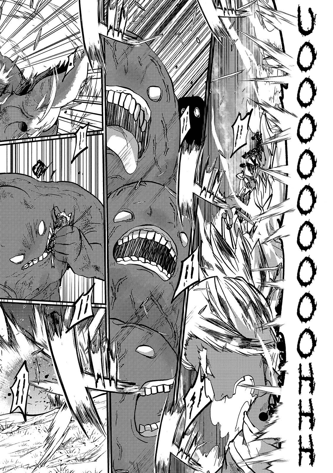 Skeleton Knight in Another World Capítulo 29 Página 16