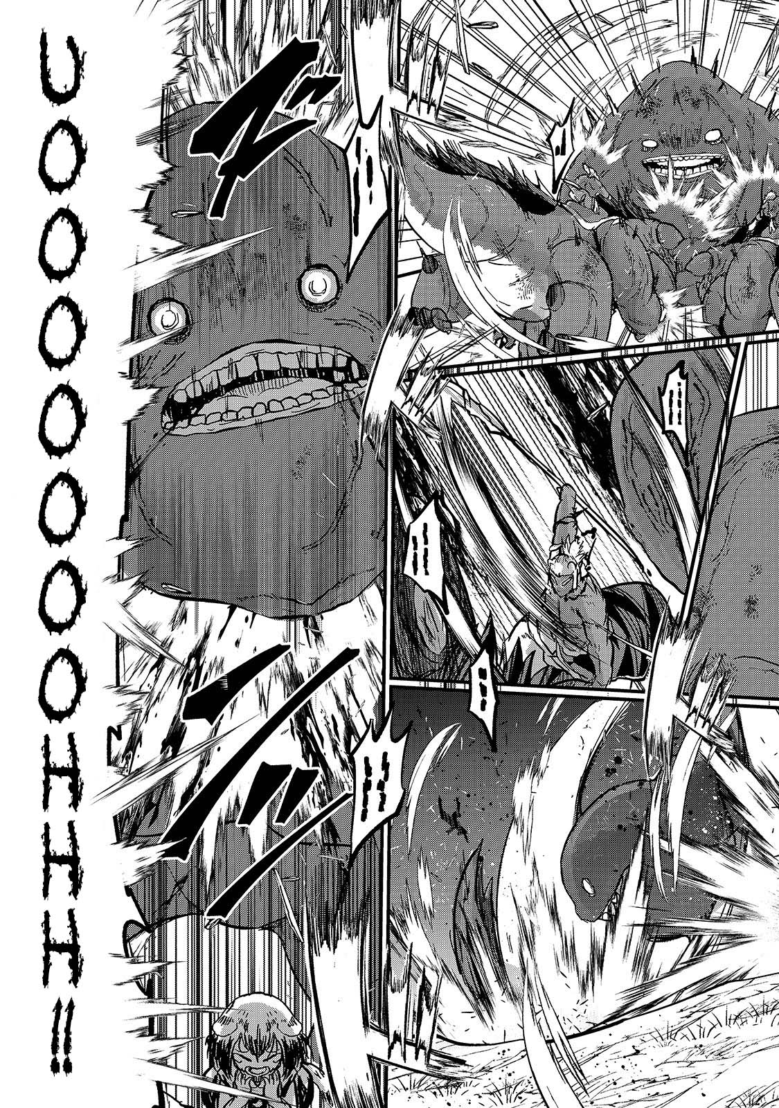 Skeleton Knight in Another World Capítulo 29 Página 17