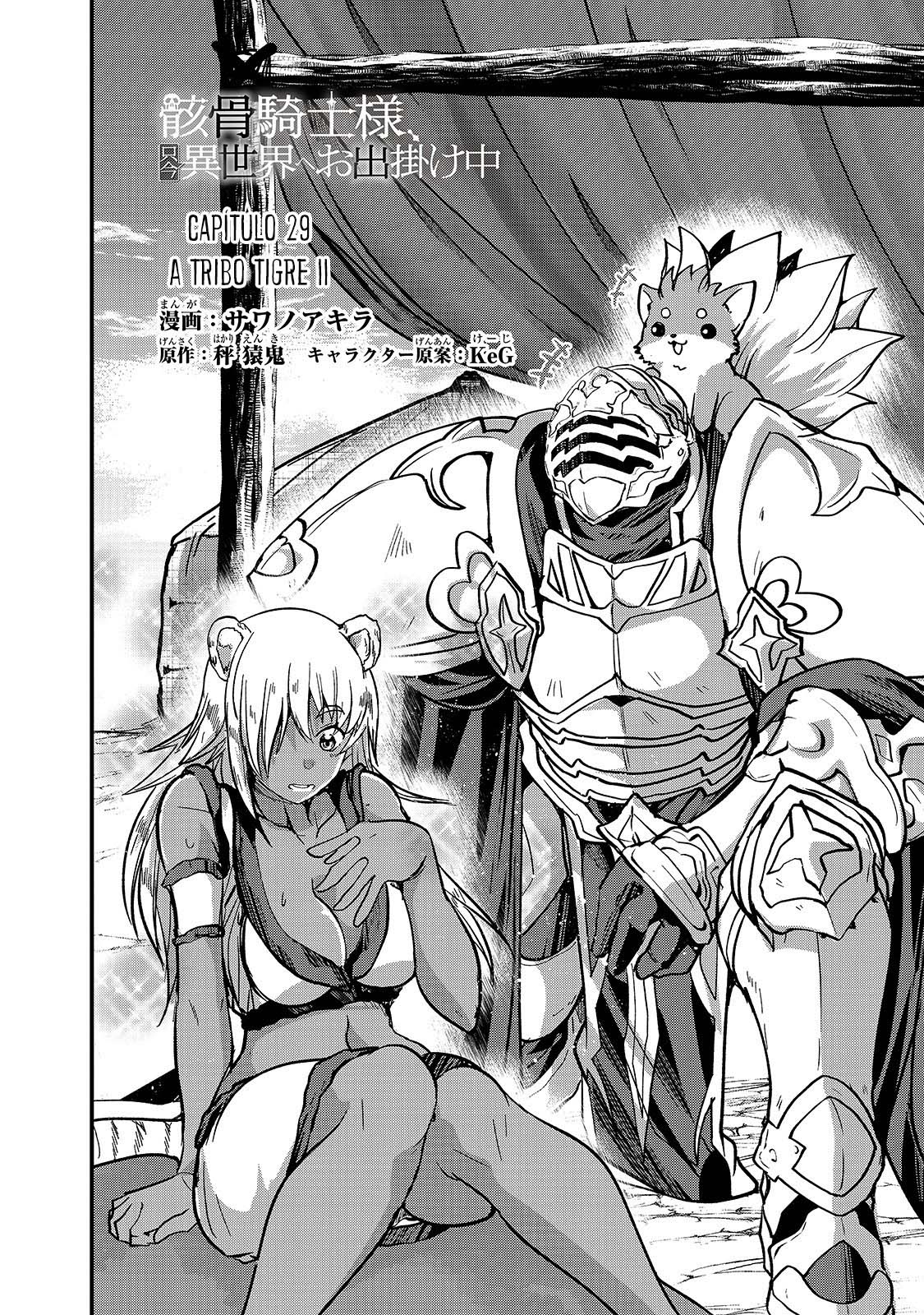 Skeleton Knight in Another World Capítulo 29 Página 5