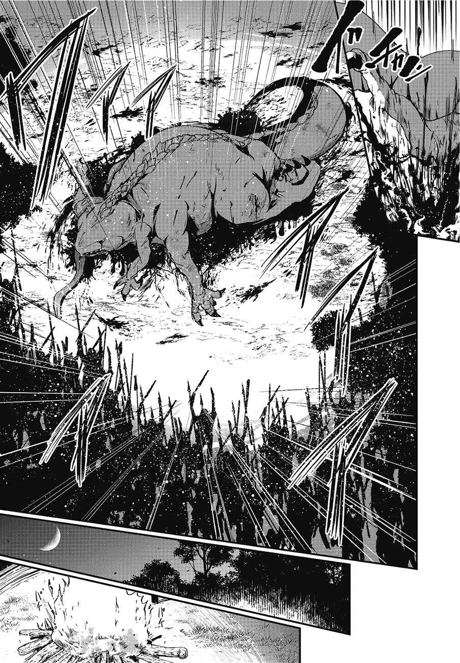 Skeleton Knight in Another World Capítulo 3 Página 22
