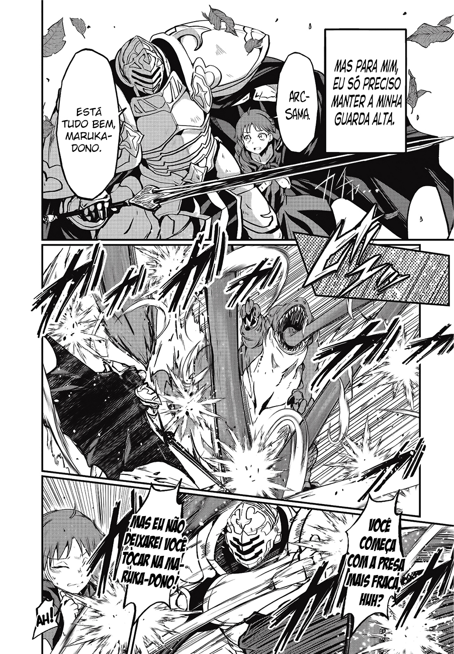 Skeleton Knight in Another World Capítulo 3 Página 6