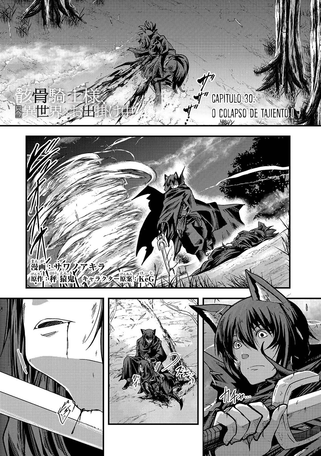 Skeleton Knight in Another World Capítulo 30 Página 2