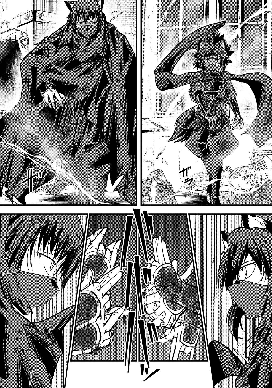 Skeleton Knight in Another World Capítulo 31 Página 4