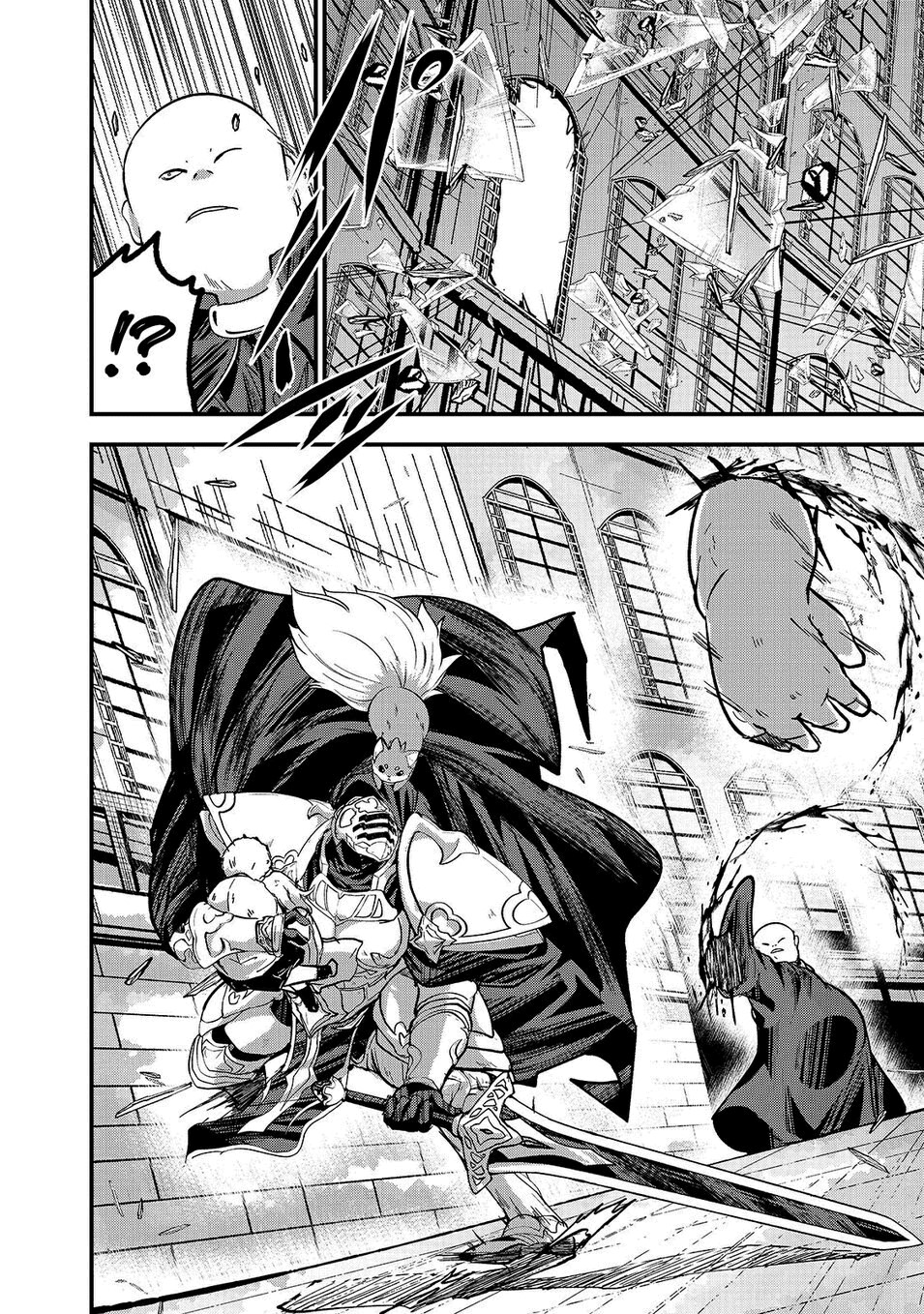 Skeleton Knight in Another World Capítulo 32 Página 6