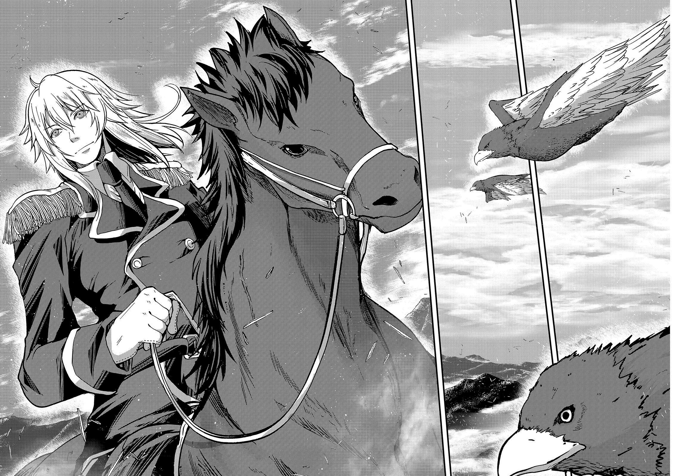 Skeleton Knight in Another World Capítulo 33 Página 11