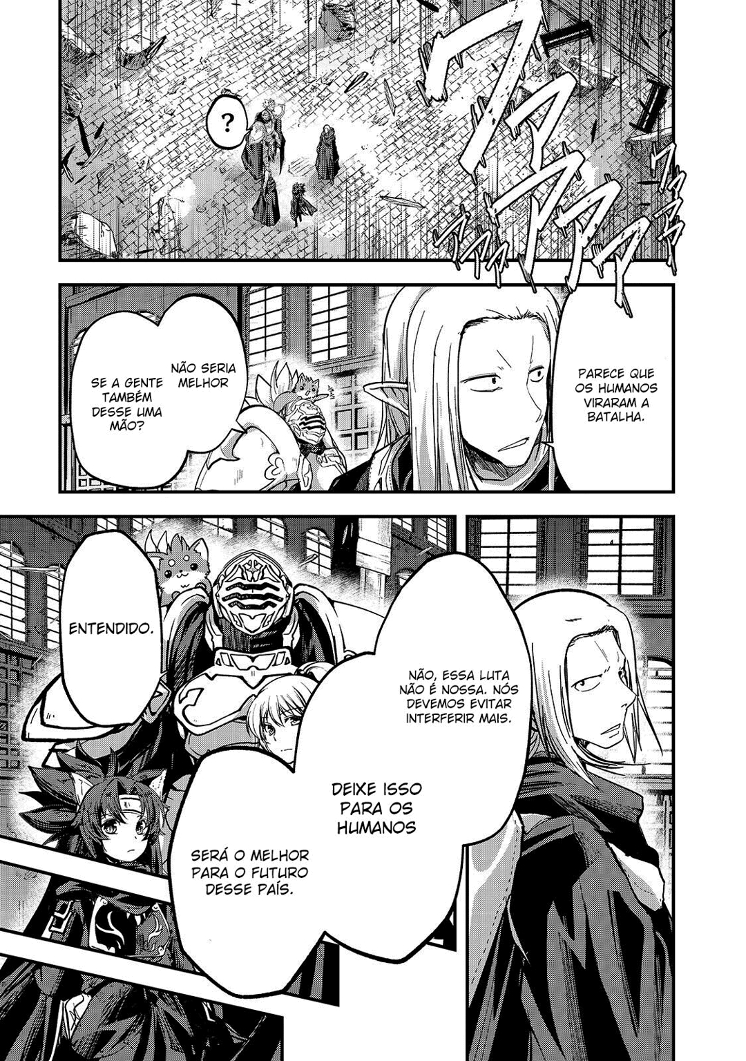 Skeleton Knight in Another World Capítulo 33 Página 8