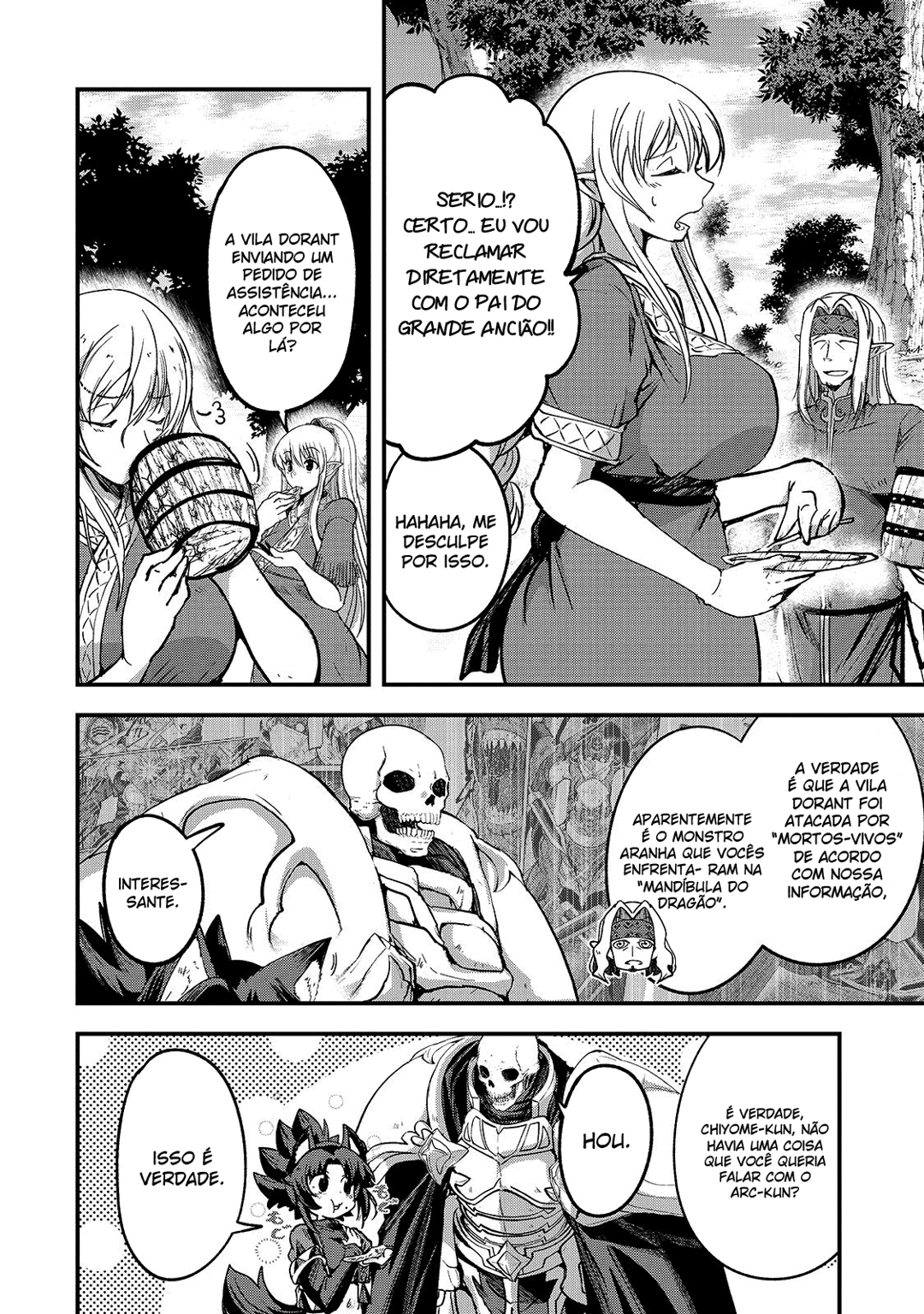 Skeleton Knight in Another World Capítulo 34 Página 15