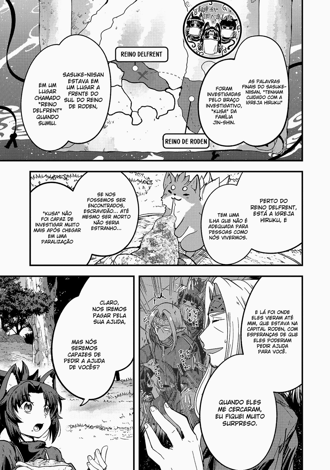 Skeleton Knight in Another World Capítulo 34 Página 16