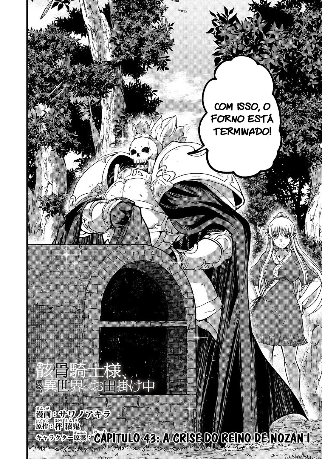 Skeleton Knight in Another World Capítulo 34 Página 3