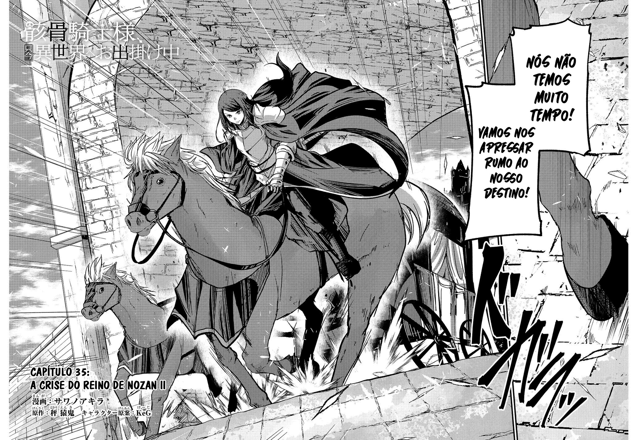 Skeleton Knight in Another World Capítulo 35 Página 3