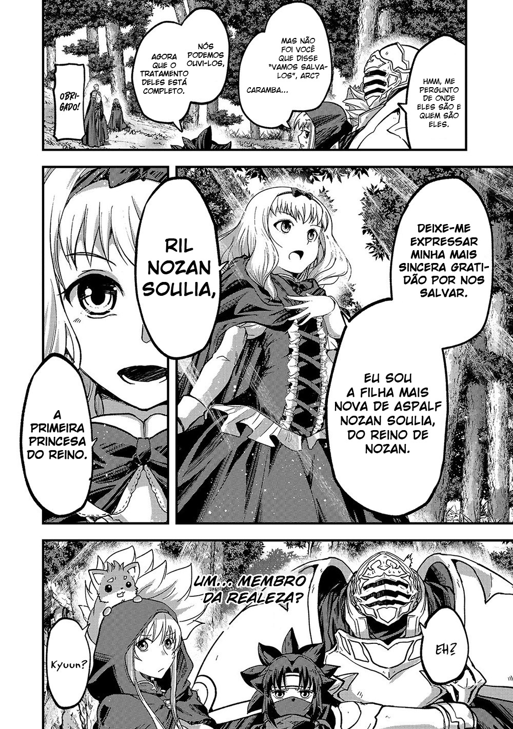 Skeleton Knight in Another World Capítulo 37 Página 24