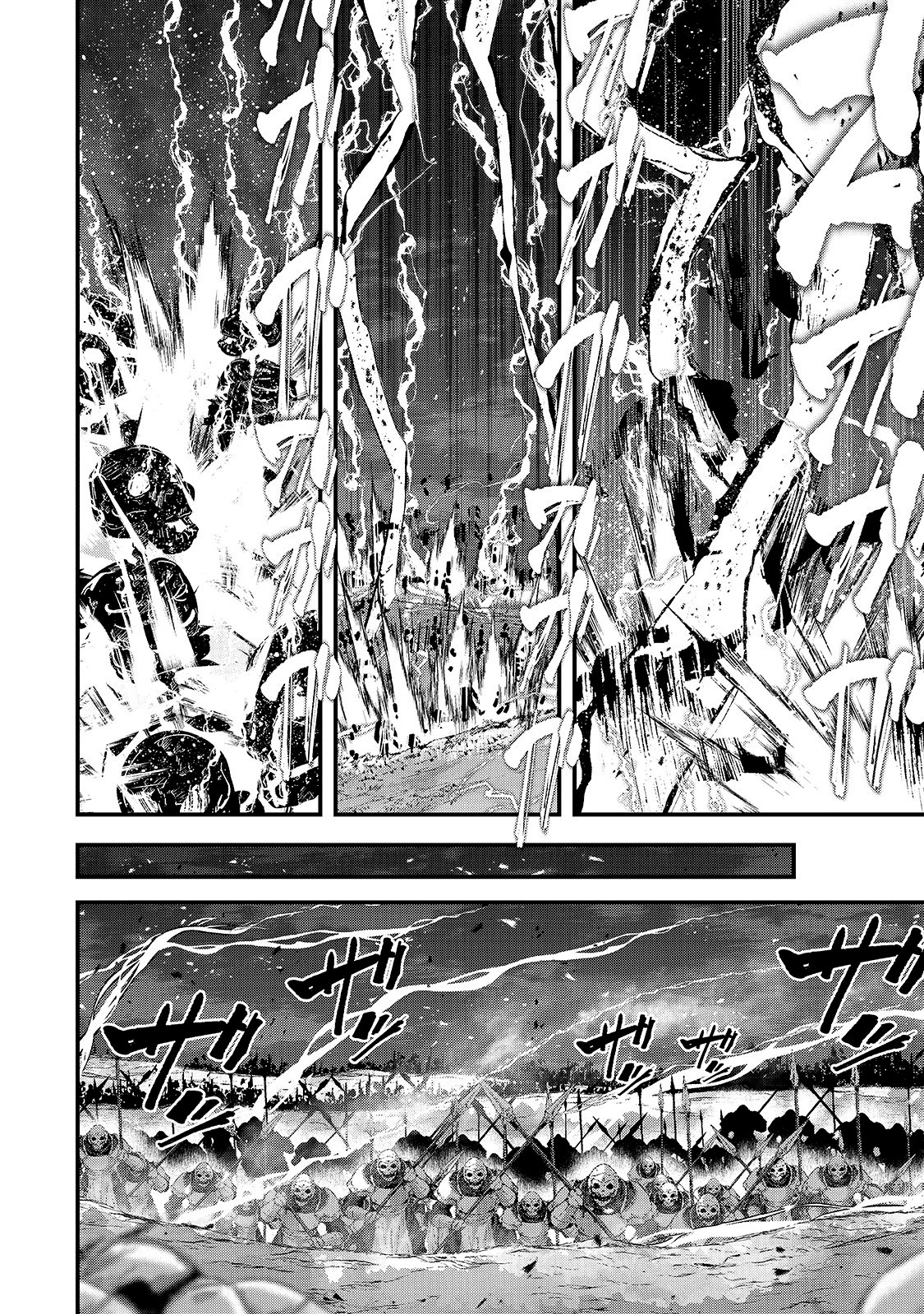 Skeleton Knight in Another World Capítulo 39 Página 22