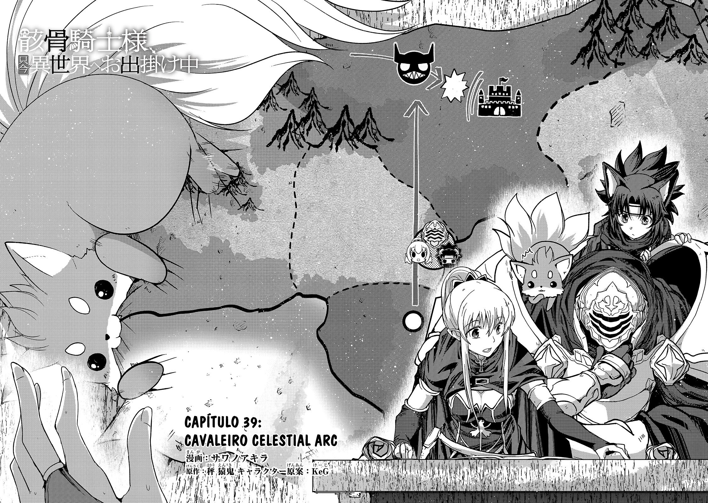 Skeleton Knight in Another World Capítulo 39 Página 3