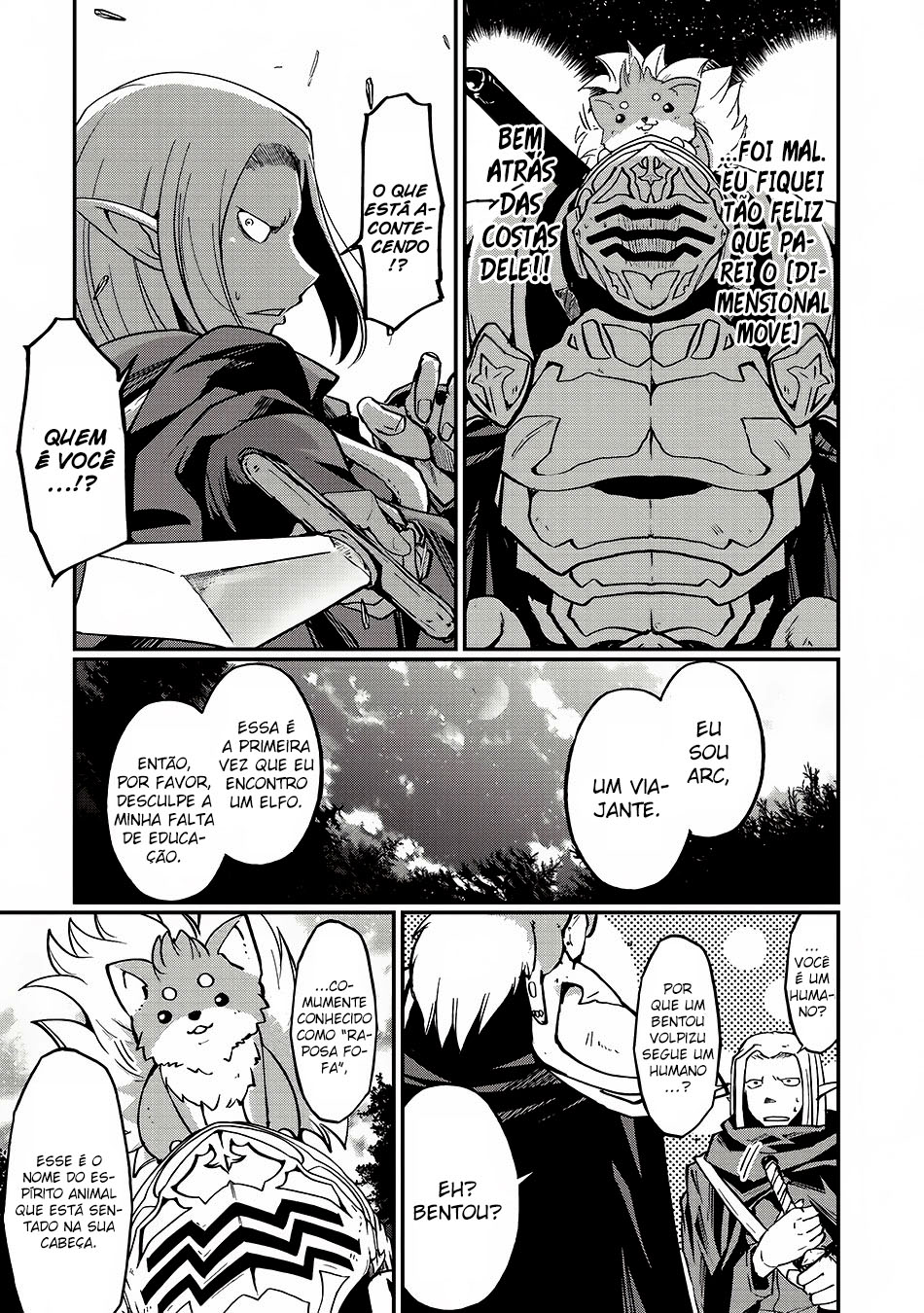 Skeleton Knight in Another World Capítulo 4 Página 17