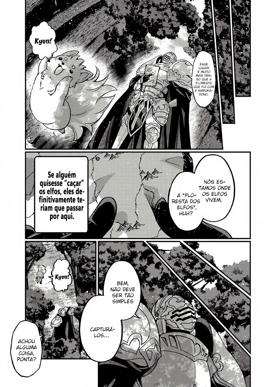 Skeleton Knight in Another World Capítulo 4 Página 24