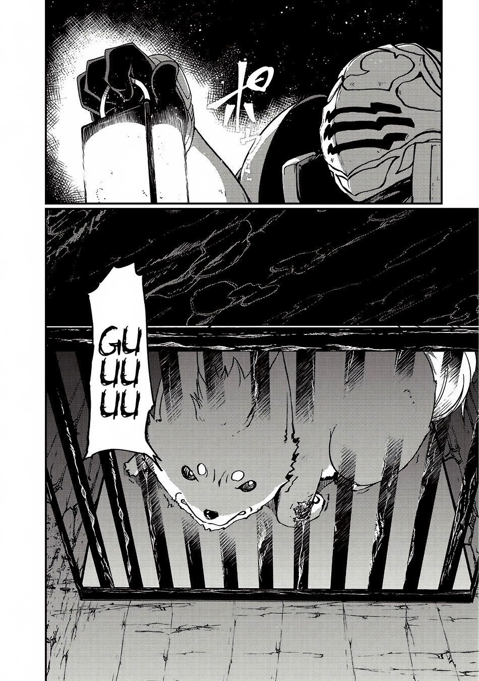 Skeleton Knight in Another World Capítulo 4 Página 4