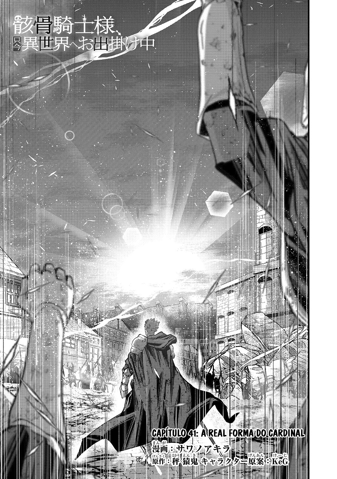 Skeleton Knight in Another World Capítulo 41 Página 4