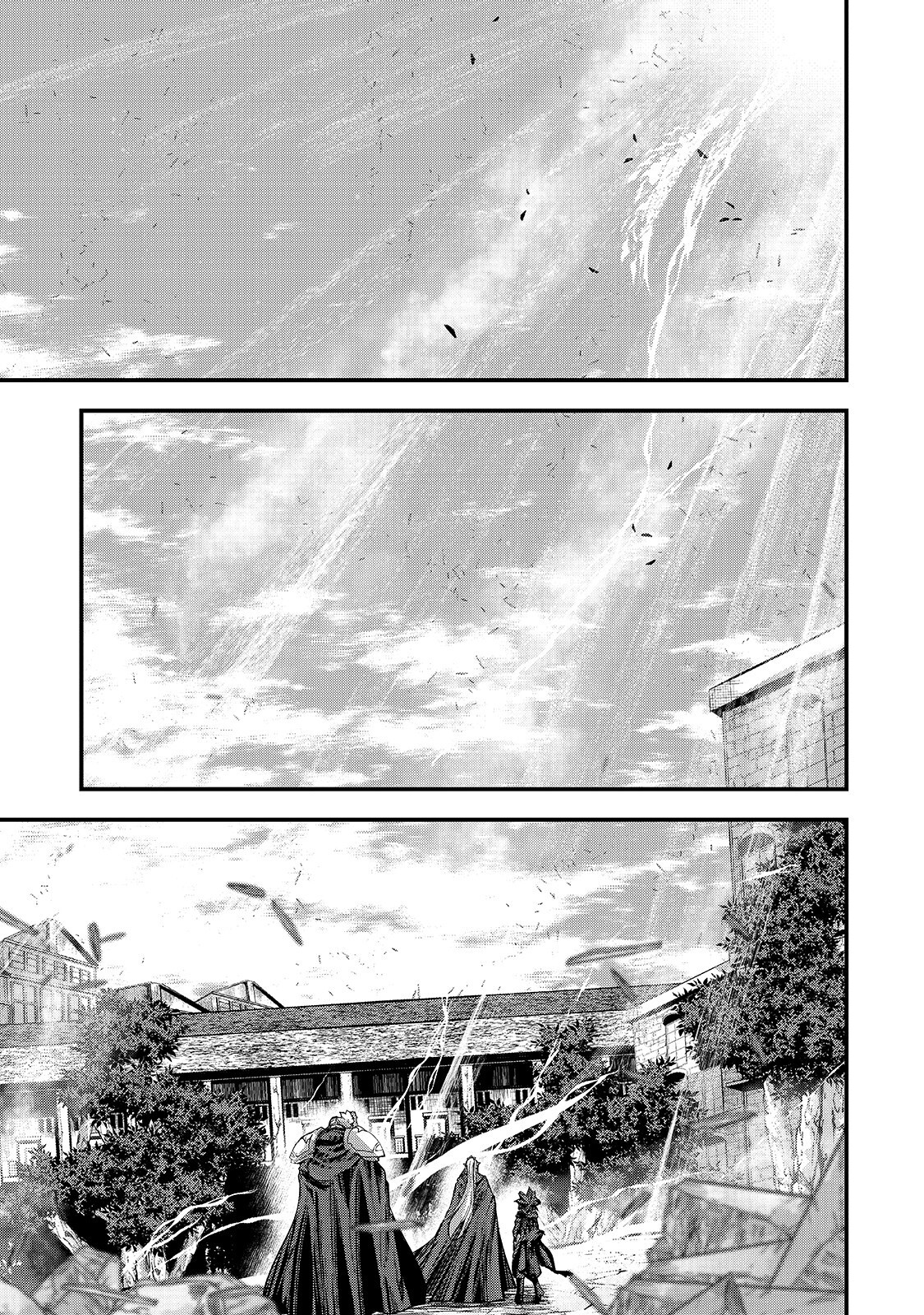 Skeleton Knight in Another World Capítulo 42 Página 2