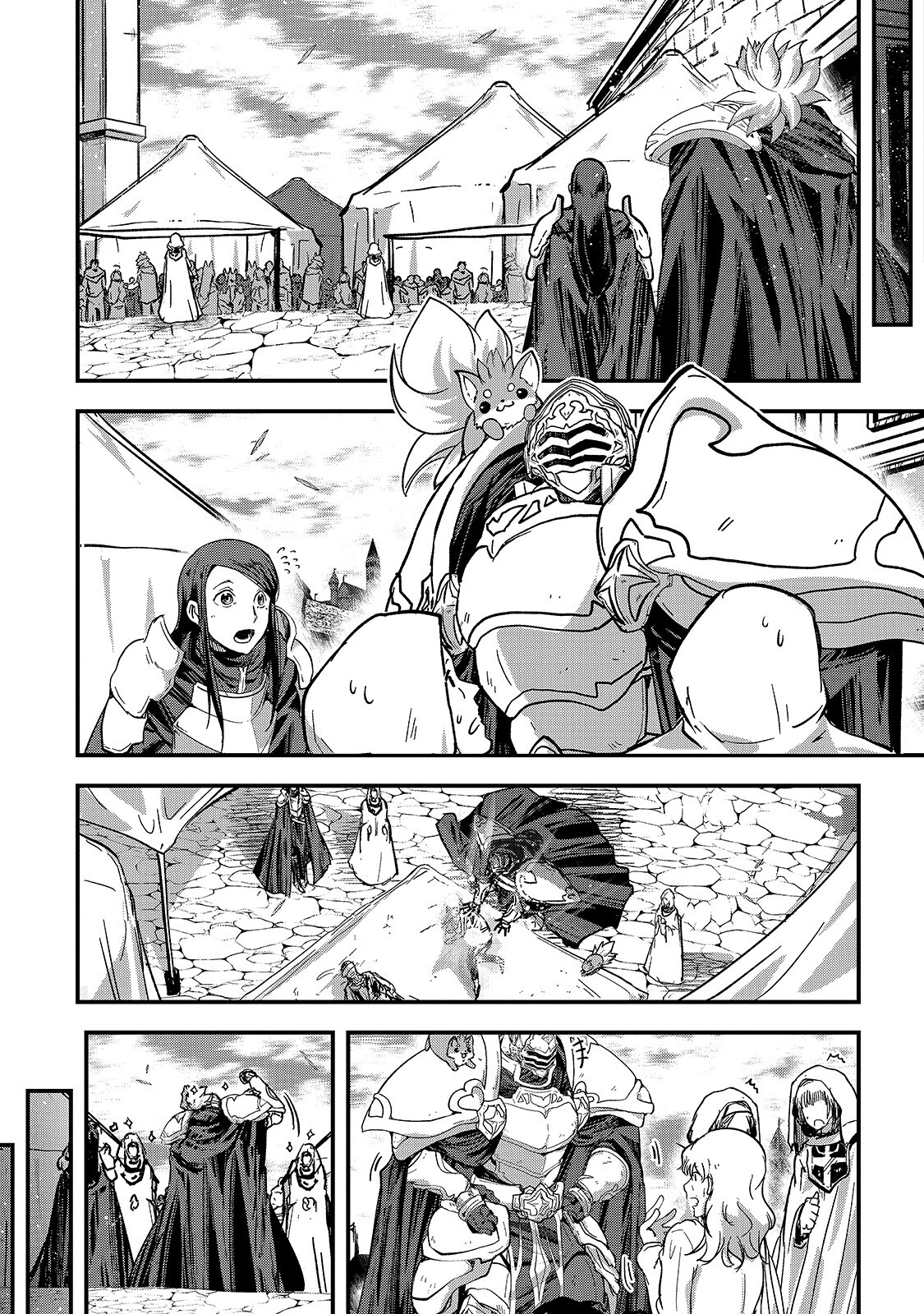 Skeleton Knight in Another World Capítulo 42 Página 22