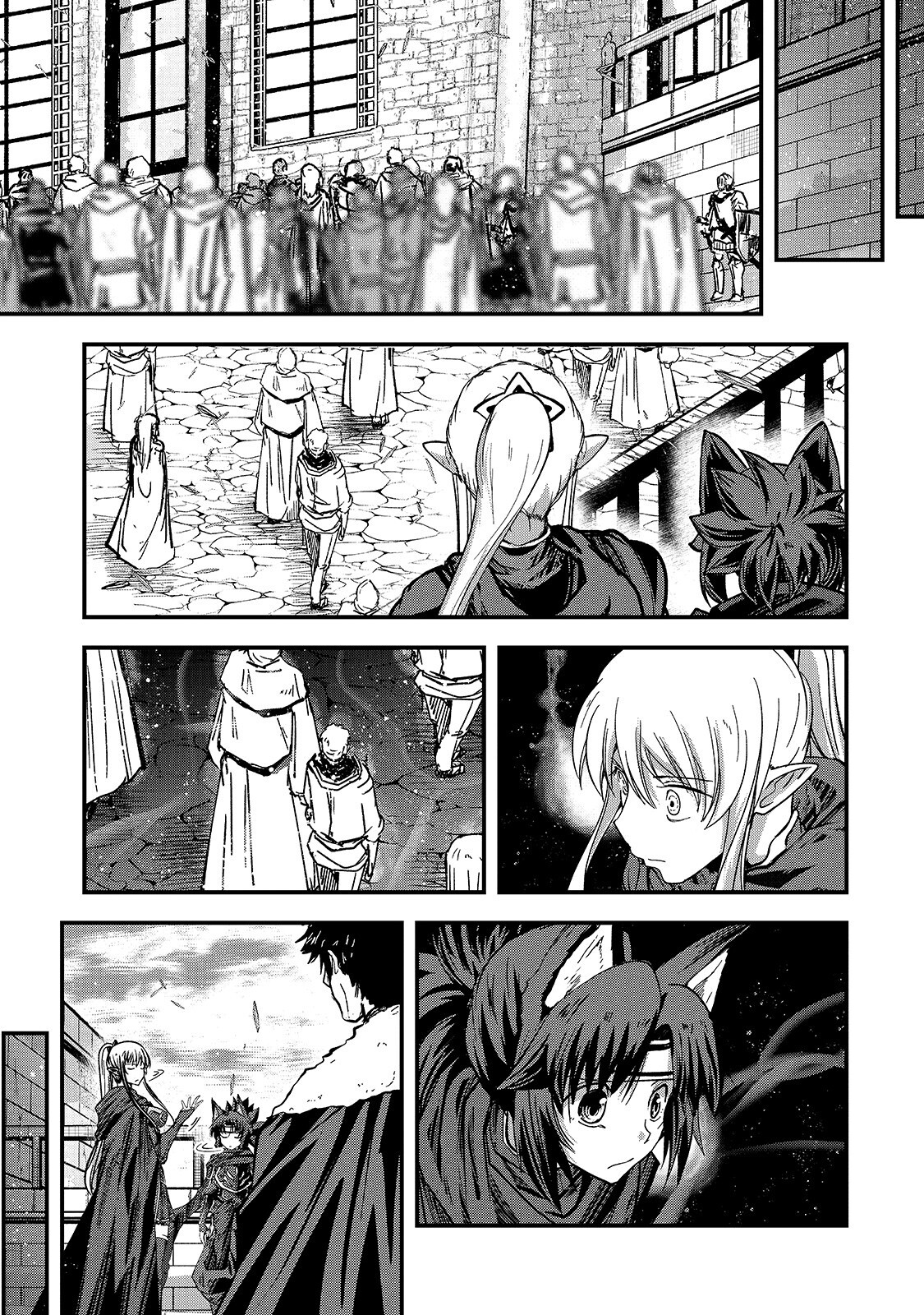 Skeleton Knight in Another World Capítulo 42 Página 23
