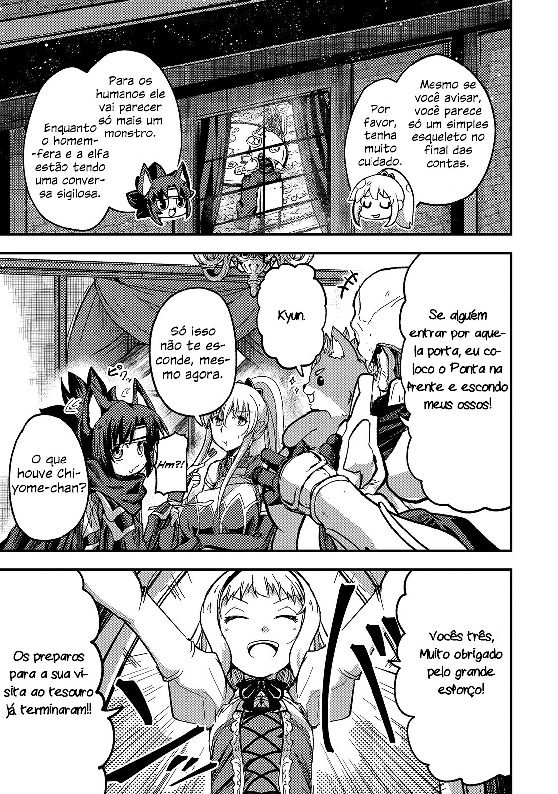 Skeleton Knight in Another World Capítulo 42 Página 27