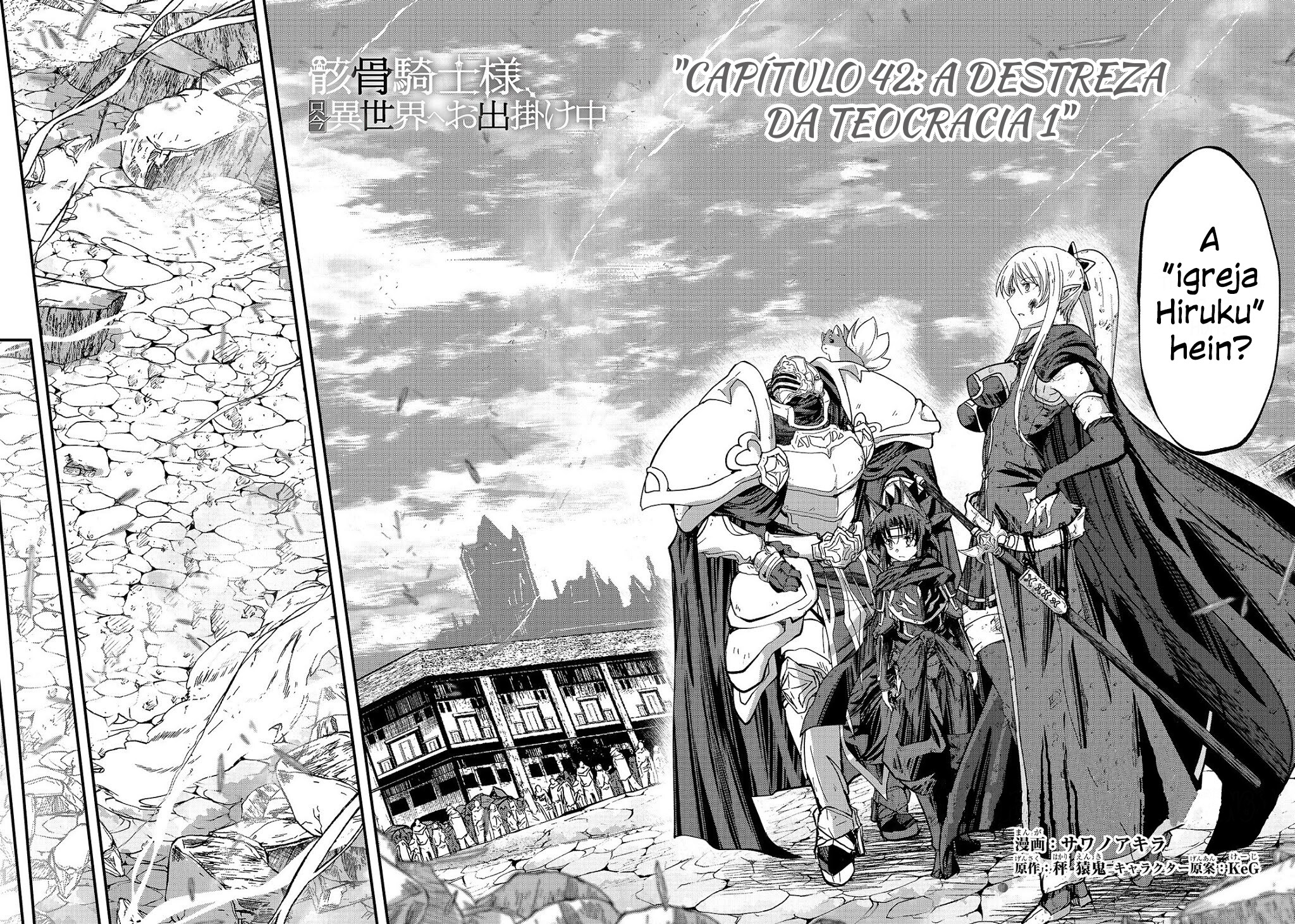Skeleton Knight in Another World Capítulo 42 Página 5