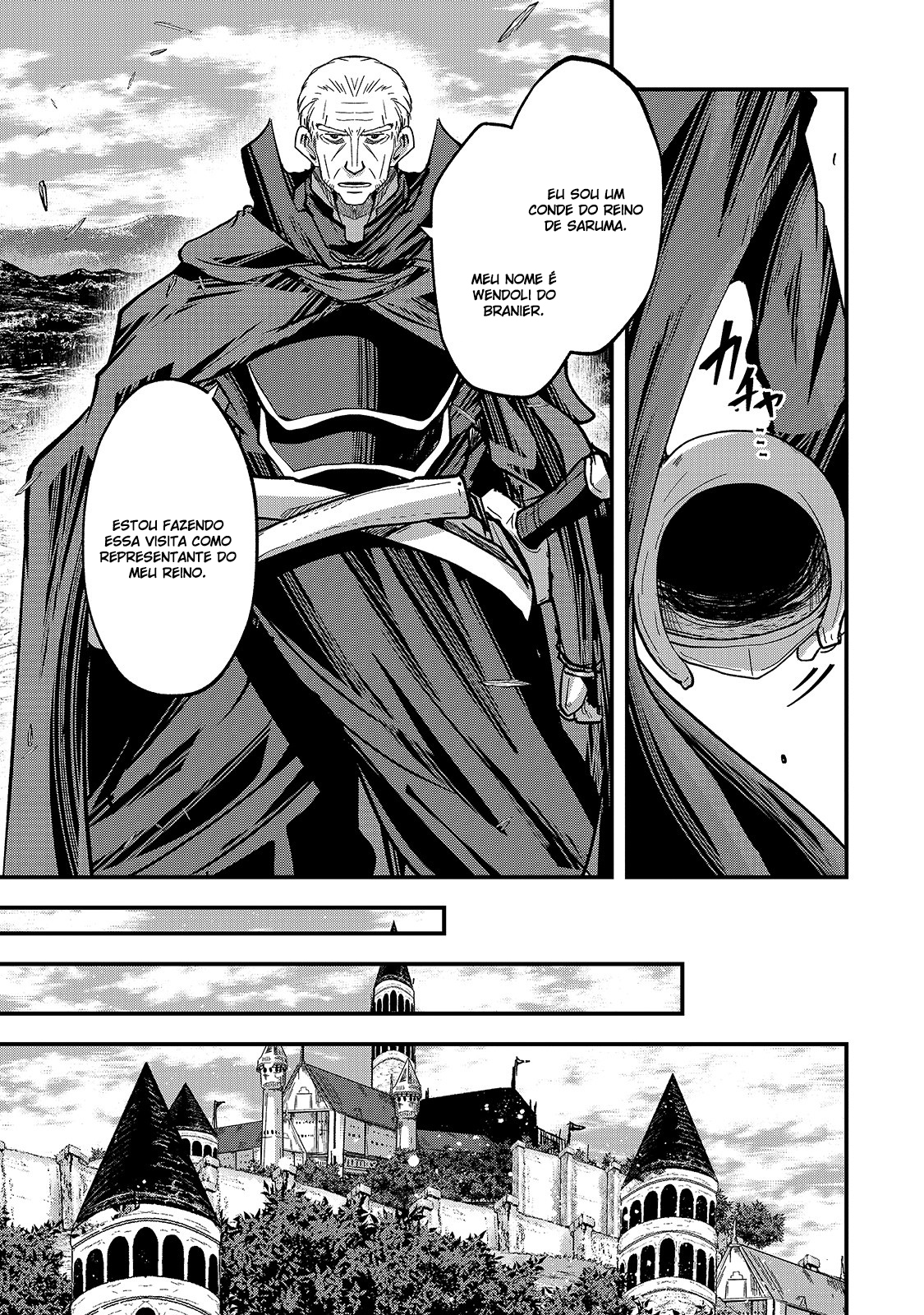 Skeleton Knight in Another World Capítulo 43 Página 16