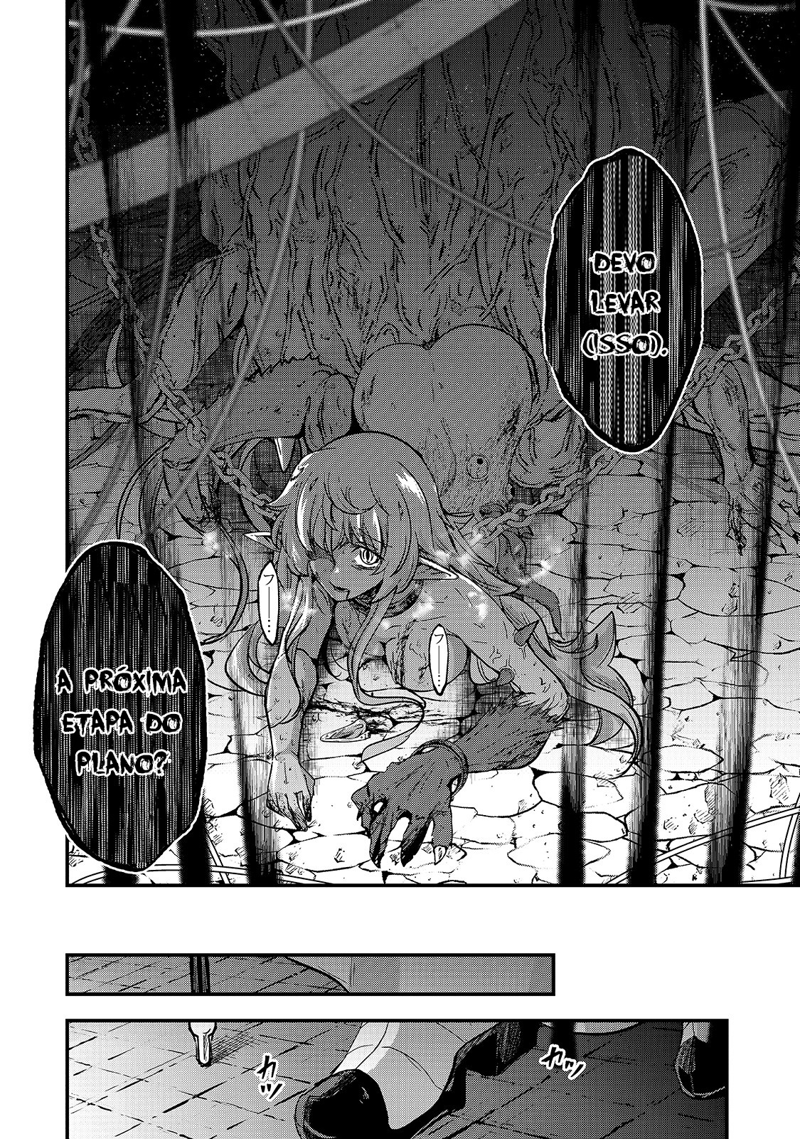 Skeleton Knight in Another World Capítulo 43 Página 37