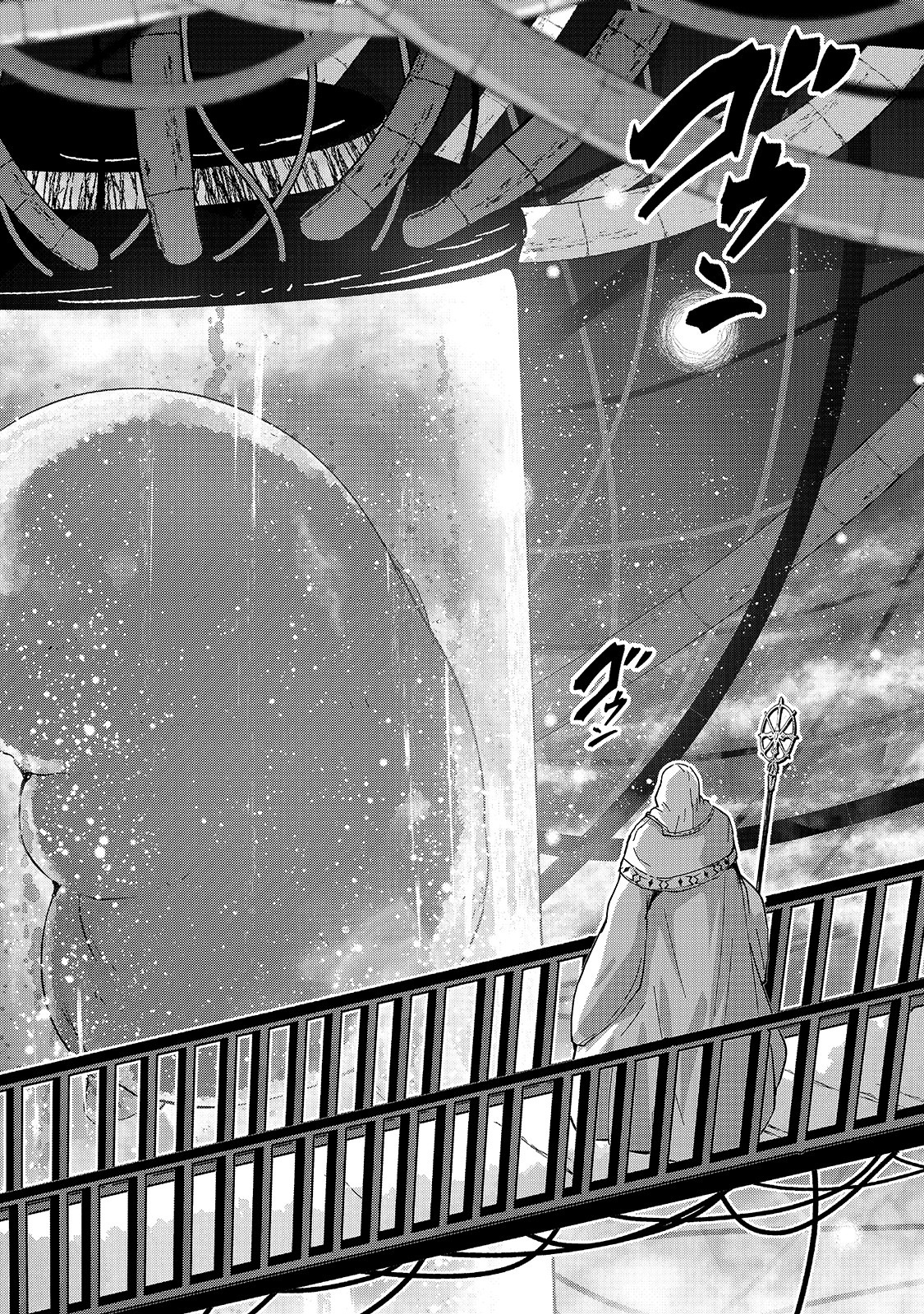 Skeleton Knight in Another World Capítulo 43 Página 39