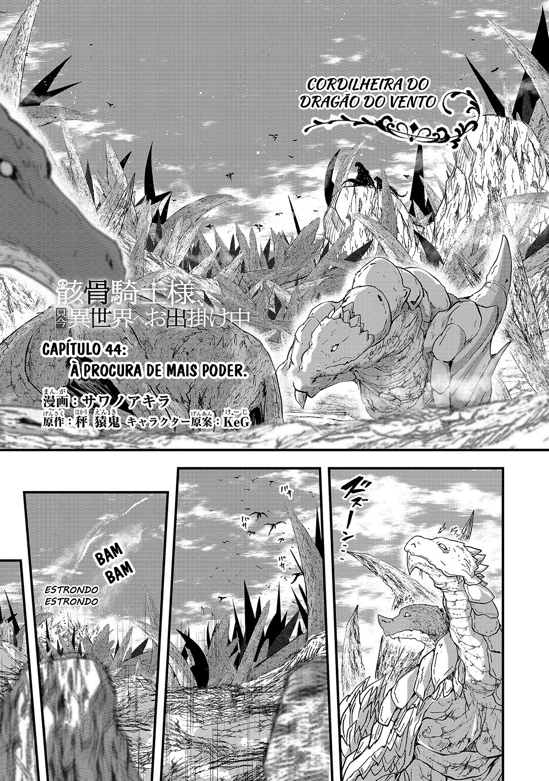 Skeleton Knight in Another World Capítulo 44 Página 2