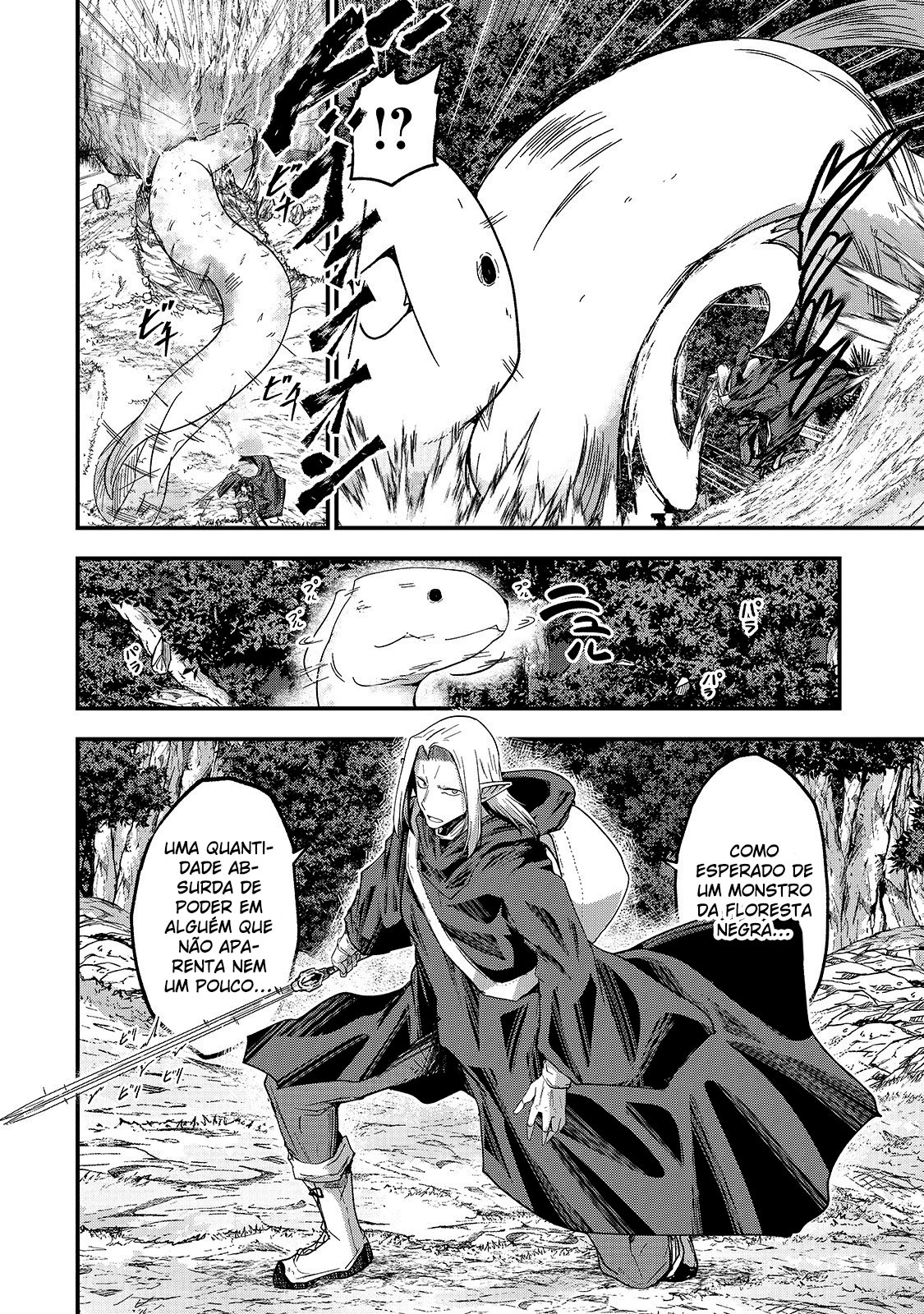 Skeleton Knight in Another World Capítulo 45 Página 19