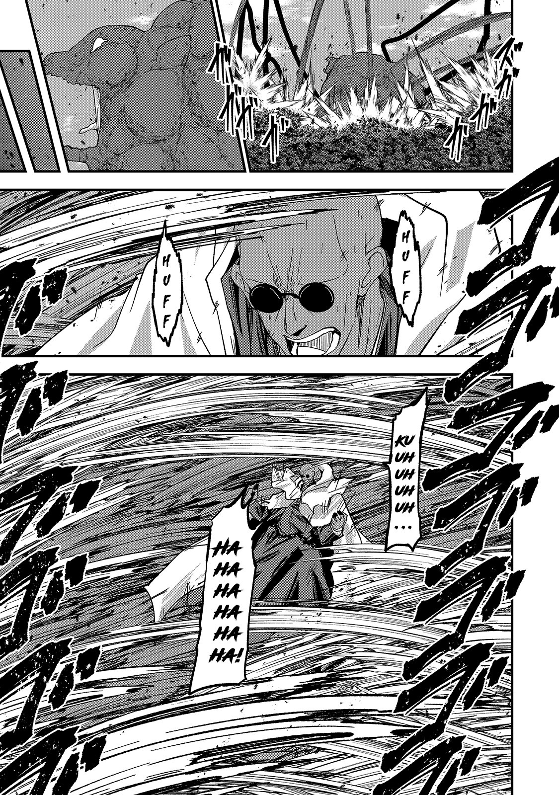 Skeleton Knight in Another World Capítulo 47 Página 12