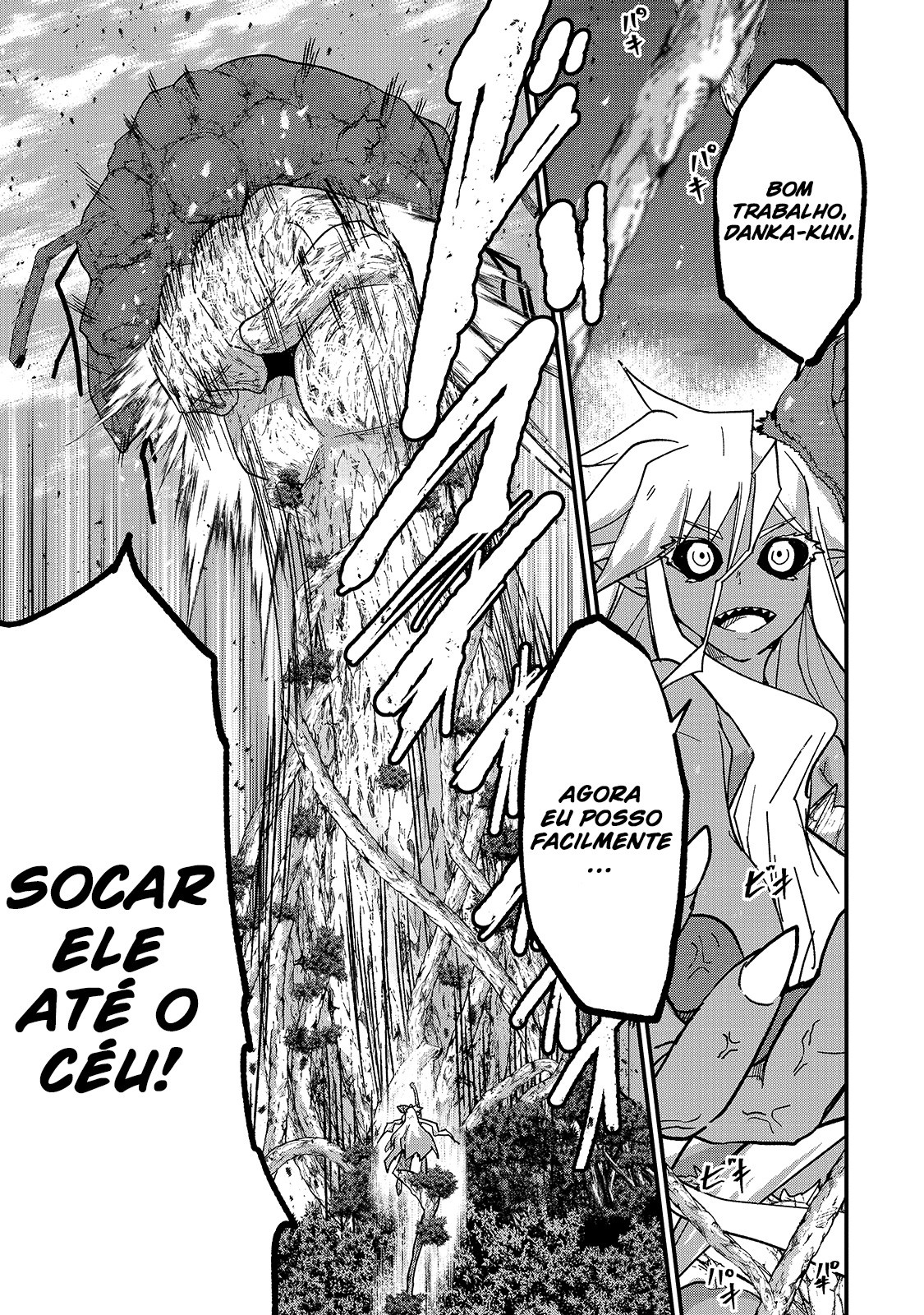 Skeleton Knight in Another World Capítulo 47 Página 18