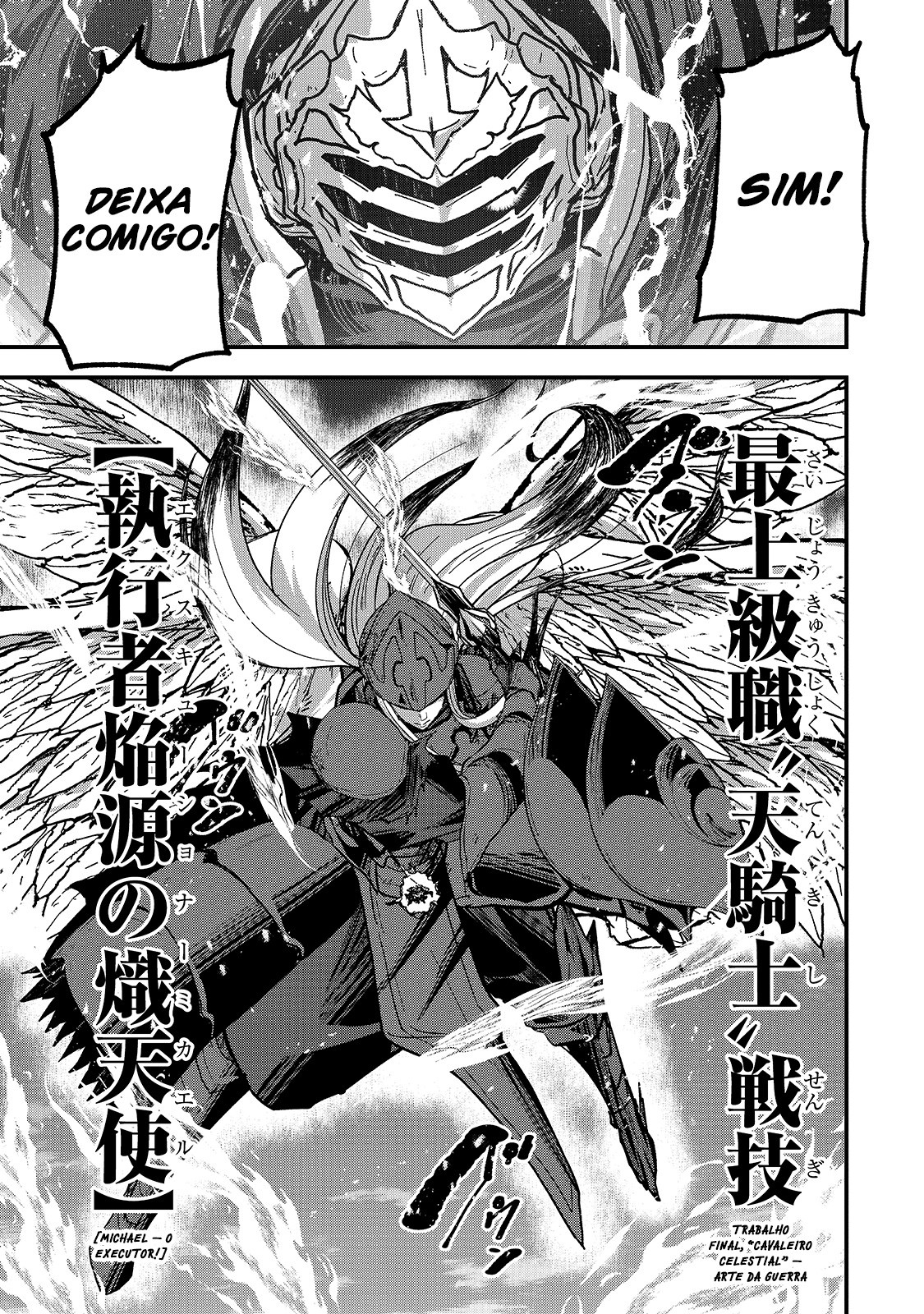 Skeleton Knight in Another World Capítulo 47 Página 20