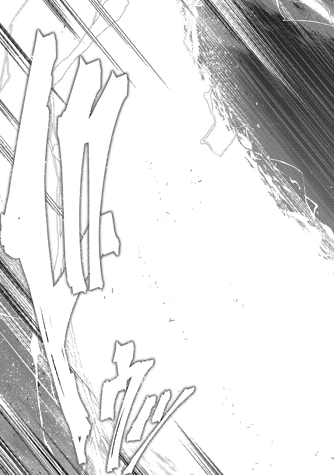 Skeleton Knight in Another World Capítulo 47 Página 24