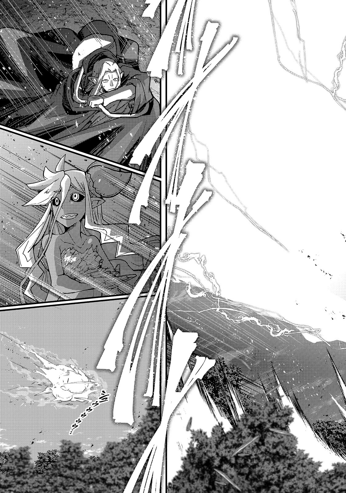 Skeleton Knight in Another World Capítulo 47 Página 26