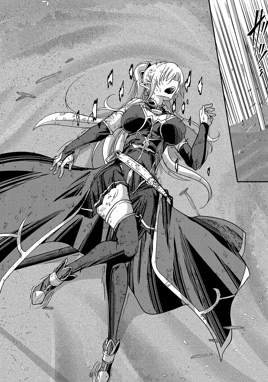 Skeleton Knight in Another World Capítulo 47 Página 35