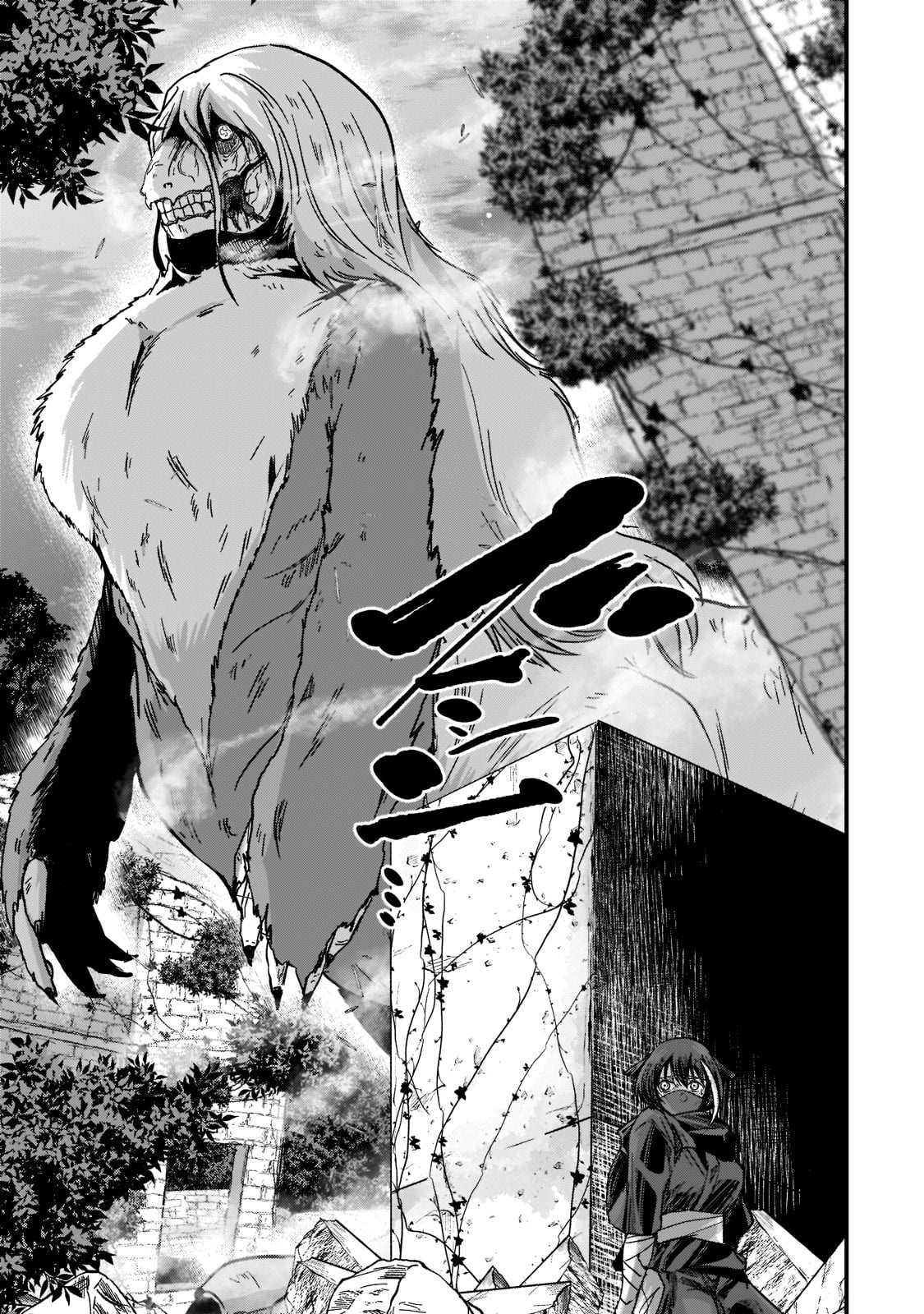 Skeleton Knight in Another World Capítulo 48 Página 29
